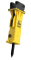Arrowhead S 330