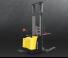 Hyster SL1.5UTS