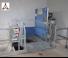Industrijske dizalice Geda GEDA 850 ZM P