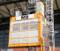 Mastclimber Solutions MS-VH-27/32