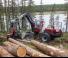 Šumski strojevi Kombajni Komatsu 951
