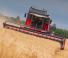 Kombajni Massey Ferguson Beta 7360 PLI
