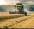 Kombajni DEUTZ-FAHR C 6205 TS Farmline