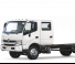 Hino 2020 HINO 155 DC 4x2