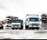 Kamioni Krute šasije Hino 300 716 HYBRID 4x2