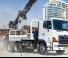 Kamioni Krute šasije Hino 700 FR 1ESSA-GAD 6x2