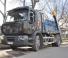 Renault C CAB2300 320 4X2 R E6