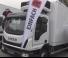 Iveco EUROCARGO REGIONAL ML120EL25D/P