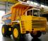 Belaz 75473