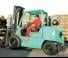 Mitsubishi FG55N