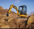 Mini bageri JCB 8016