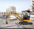 Mini bageri JCB 8025 ZTS