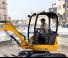 Mini bageri JCB 8025 ZTS