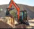 Develon DX42-7