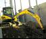 Mini bageri New Holland E39B SR