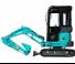 Kobelco SK 17 SR 3E