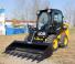 Mini utovarivači JCB 225