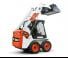 Mini utovarivači Bobcat S100