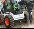 Mini utovarivači Bobcat S510