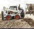 Mini utovarivači Bobcat S530