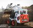 Mini utovarivači Bobcat S530
