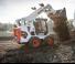 Mini utovarivači Bobcat S530