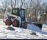 Mini utovarivači Bobcat S550