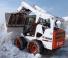 Mini utovarivači Bobcat S650