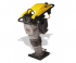 Wacker Neuson DS 70 13