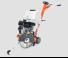 Pile za pod Husqvarna FS 309