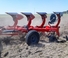 Plugovi Unia Ibis XXL H 3+