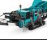 Postrojenja za reciklažu ruševina Powerscreen PREMIERTRAK 400X