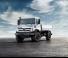 Vozila Prednje kuke za komunalne traktore Unimog U 4023 Euro 6