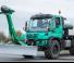 Vozila Prednje kuke za komunalne traktore Unimog U 529 EuroMot 4