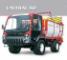 Lindner Unitrac 92