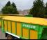 Prikolice za silažu Joskin DRAKKAR 8600/37D180