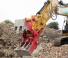 Prilozi Pulverizatori za beton Northerntrack CP 70