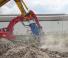 Prilozi Pulverizatori za beton Okada ORC200AVHR 