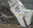 Prilozi Pulverizatori za beton Dehaco RP 80-IT
