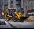 Rovokopači-utovarivači JCB 3 CX