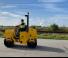 JCB-Vibromax W 255*