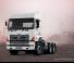Hino 700 2845 TT DSC 3.9 Air (AMT) 6x4