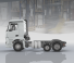 Kamioni Tegljači - tegljačke jedinice Mercedes-Benz Actros 2541 LS 6x2