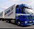 Kamioni Tegljači - tegljačke jedinice Mercedes-Benz Actros 2544 LS 6x2