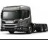 Kamioni Tegljači - tegljačke jedinice Scania L 360 A6x2NB