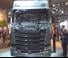 Scania S 650 A6x2NA