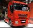 Iveco STRALIS AT440S40TX P