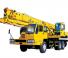 XCMG QY25E