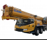 XCMG QY45KH