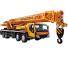 Sinoway SWTC70H